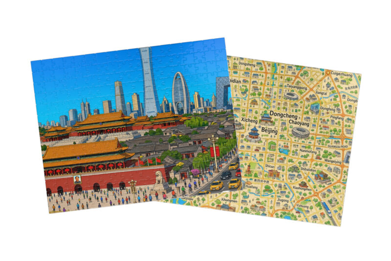 Beijing — City + Map Puzzle Set