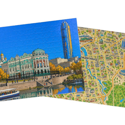 Yekaterinburg — City + Map Puzzle Set