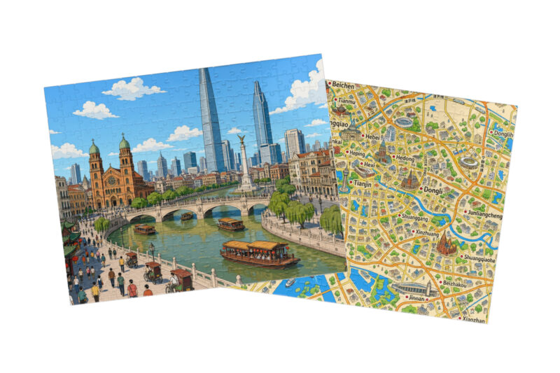 Tianjin — City + Map Puzzle Set