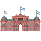 Casa Rosada Buenos Aires
