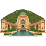 Australian War Memorial Canberra