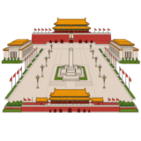 Tiananmen Square Beijing