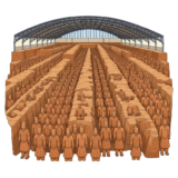 Terracotta Army Xi'an