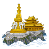 Emei Shan Summit