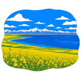 Qinghai Lake