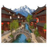 Ancient Town of Lijiang