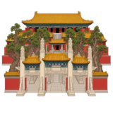 Confucius Temple Qufu