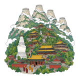 Mount Wutai Shanxi
