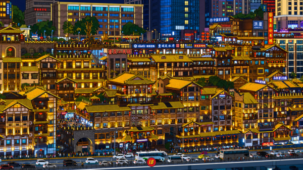 Hongya Cave