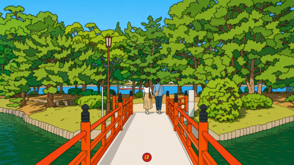 Ohori Park