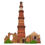 Qutb Minar Delhi