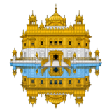 Golden Temple Amritsar