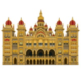 Mysore Palace