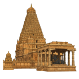 Brihadeeswara Temple Thanjavur