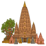 Mahabodhi Temple Bodh Gaya