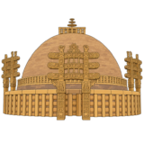 Sanchi Stupa