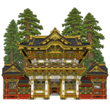 Nikko Tosho-gu Shrine