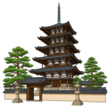 Horyu-ji Temple Nara