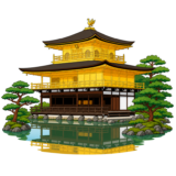 Kinkaku-ji Golden Pavilion