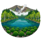 Akan National Park Hokkaido