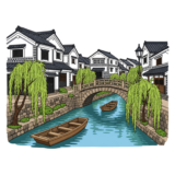 Kurashiki Bikan Historical Quarter