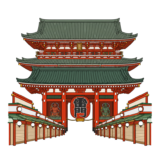 Senso-ji Temple Asakusa