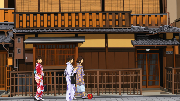 Gion District