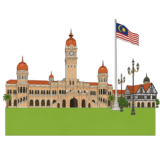 Merdeka Square Kuala Lumpur