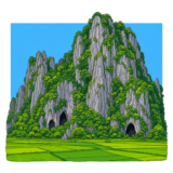 Perlis State Park