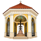 Magellan's Cross Cebu City