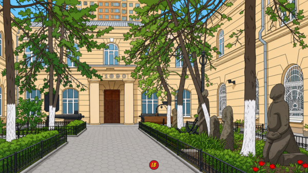 Rostov Regional Museum of Local History