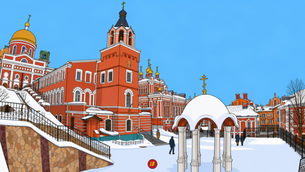 Iverskiy Convent