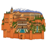 Alhambra Granada