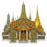 Wat Phra Kaew (Temple of the Emerald Buddha)