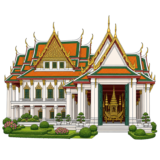 National Museum Bangkok